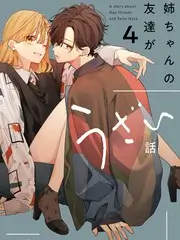 周末厨房大乱斗 热播综艺全集